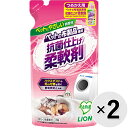 【セット販売】ペットの布製品専用 抗菌仕上げ柔軟剤 つめかえ用 300g×2コ
