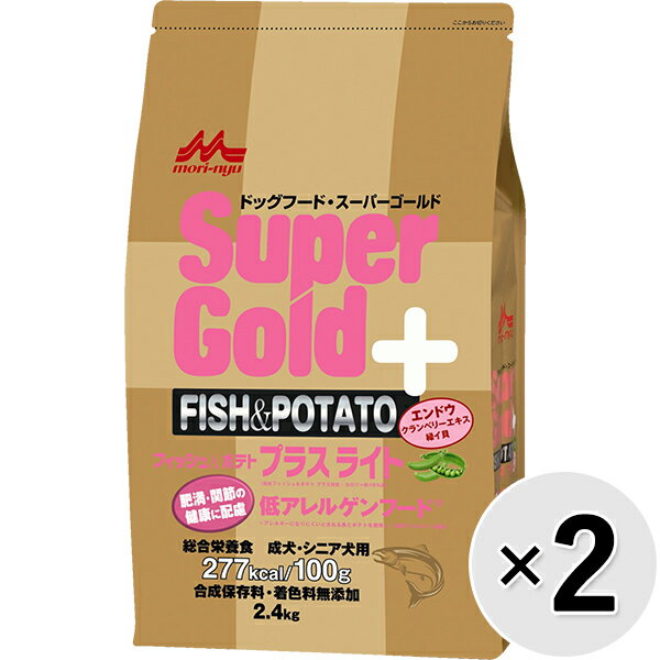 主原料の魚とポテトにピー（エンドウ）・緑イ貝・クランベリーエキスを配合した健康管理用 ドッグドライフード。 ＜総合栄養食＞ 【 原材料 】 ポテト、サーモンミール、ピー（エンドウ）、セルロースパウダー、ピー（エンドウ）たんぱく、トマトミール...