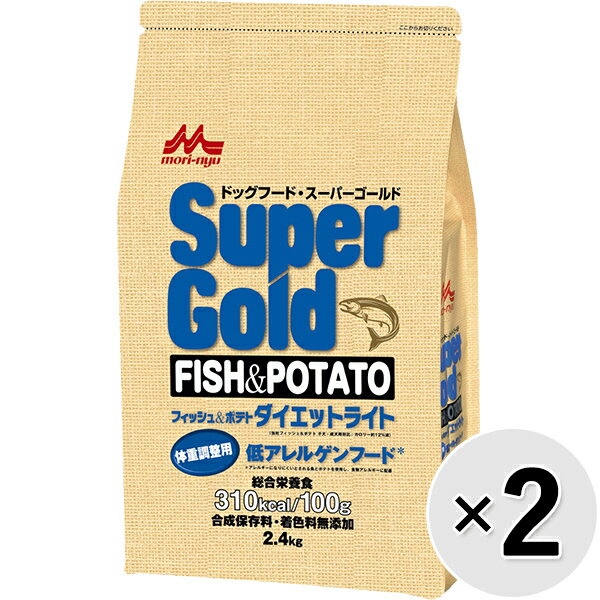 樂天商城 - 【セット販売】スーパーゴールド フィッシュ＆ポテト ダイエットライト 2.4kg×2コ