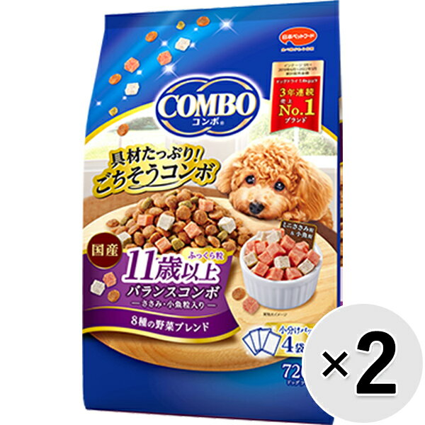 【セット販売】コンボ ドッグ 11歳以上 720g（180g×4袋入）×2コ