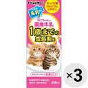 【セット販売】ねこちゃんの国産牛乳 1歳までの成長期用 200ml×3コ〔2506109co〕