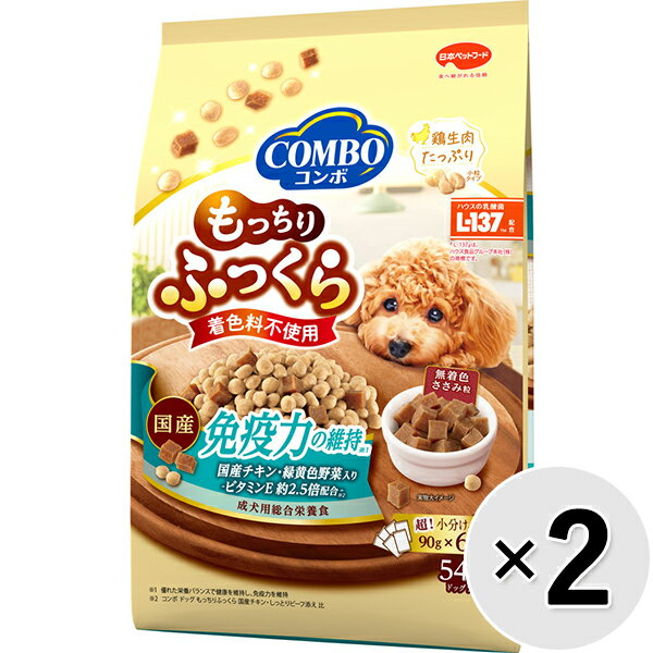樂天商城 - 【セット販売】コンボ ドッグ もっちりふっくら 免疫力の維持 540g（90g×6袋入）×2コ