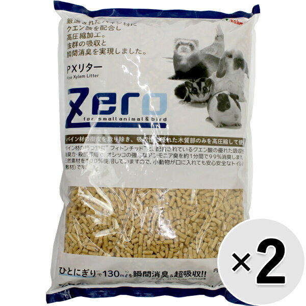 楽天わんにゃんStyle【セット販売】Zero PXリター 7L×2コ〔24042536st〕