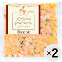 【セット販売】コジマ・グルメ 楽cook 豚肉と人参のクリームシチュー 80g×2コ