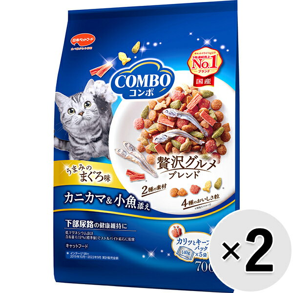 【セット販売】コンボ キャット まぐろ味・カニカマ・小魚添え