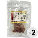 【セット販売】柔味の逸品 馬肉カット 100g(50g×2袋)×2コ〔25050919do〕