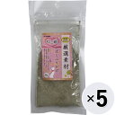 【セット販売】ねこ姫 厳選素材 にぼしふりかけ 40g×5コ