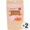 【セット販売】Magyutto！ フリーズドライ にんじん 15g×2コ〔2309096do〕