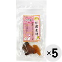 【セット販売】ねこ姫 厳選素材 国産ジューシーぶりとば 10g×5コ〔25070911co〕