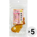 【セット販売】ねこ姫 厳選素材 国産ジューシーたらとば 10g×5コ