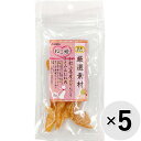 【セット販売】ねこ姫 厳選素材 和歌山県産みかんどり ささみ&むね肉 12g×5コ