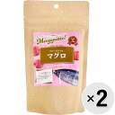 【セット販売】Magyutto! フリーズドライ マグロ 11g×2コ