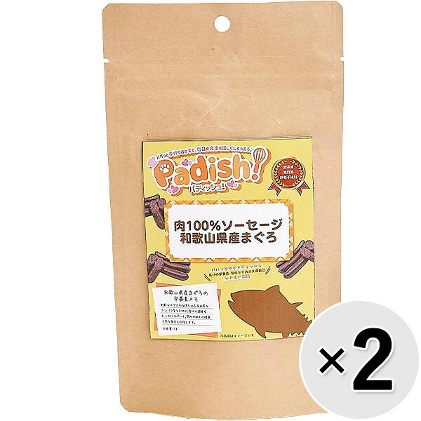 新鮮なマグロから得られる高品質なタンパク質とDHAが、愛犬の健康をしっかりサポート。筋肉や被毛の健康、元気な毎日を応援します。 【 原材料 】 まぐろ、牛コラーゲン（ケーシング） 【 保証分析値 】 粗タンパク質：32.7％以上、粗脂肪：2.4％以上、粗繊維：0.1％以下、粗灰分：1.7％以下、水分：64.6％以下 【 代謝エネルギー 】 約152kcal/100g 【 原産国 】 日本 【 メーカー名 】 コジマ 【 JANコード 】 4959149062300