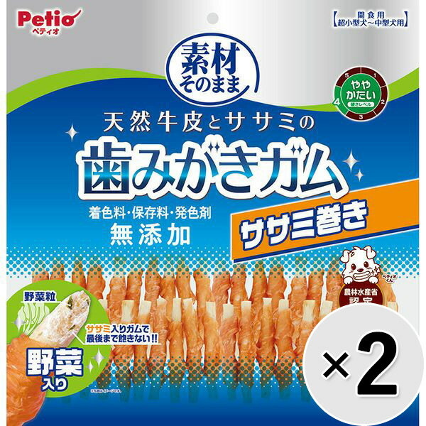 乐天商城 - 【セット販売】素材そのまま 天然牛皮とササミの歯みがきガム ササミ巻き 野菜入り 40本入×2コ〔26030983do〕