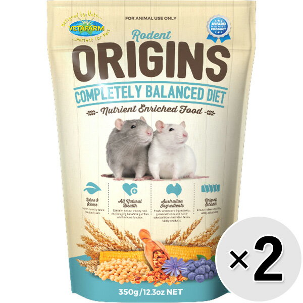 【セット販売】ロデント（ゲッ歯類） オリジンズ 350g×2コ【scaom0109】