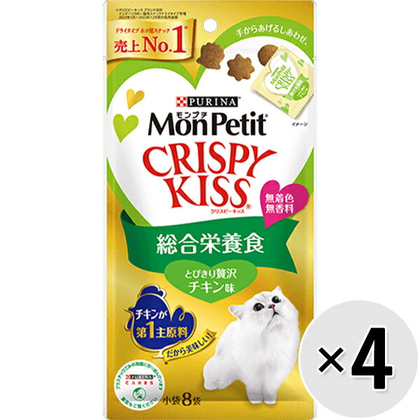 樂天商城 - 【セット販売】モンプチ クリスピーキッス 総合栄養食 とびきり贅沢チキン味 24g×4コ