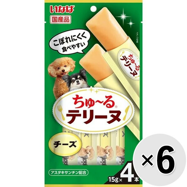 樂天商城 - 【セット販売】いなば ちゅ〜るテリーヌ チーズ （15g×4本）×6コ ［ちゅーる］〔26030910do〕