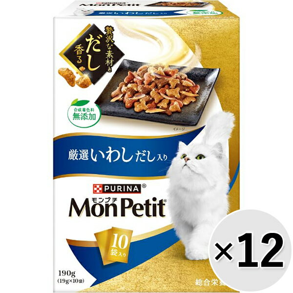 乐天商城 - 【ケース販売】モンプチ ボックス 厳選いわしだし入り 190g×12コ