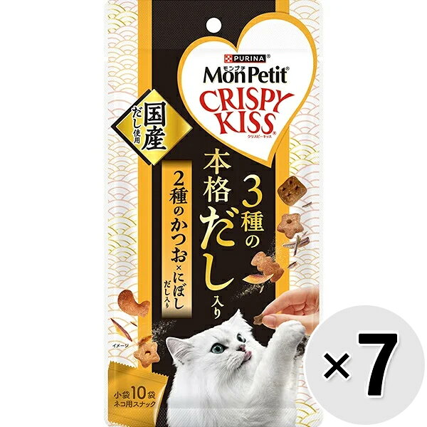 【セット販売】モンプチ クリスピーキッス 3種の本格だし入り 2種のかつお×にぼしだし入り 30g×7コ