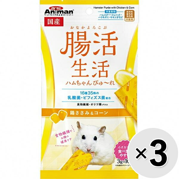腸内フローラを整える、とろ～りおやつ。・腸内フローラにいる細菌は個体差により異なるため、みんなのお腹にやさしく寄り添えるよう、複数の乳酸菌・ビフィズス菌（16種35株）を配合しました。・善玉菌の栄養素となる成分、食物繊維とオリゴ糖も配合しました。・動物性たんぱく質が豊富なささみをベースに、ハムちゃんの好きなコーンを使用！コーンに含まれる食物繊維でお腹の健康ケア。・小さなコも食べきりやすい3g個装。・手からあげてコミュニケーションに！ごほうびに！・1個当たり約0.6kcal。・ハムスター、フェレット、ハリネズミ、モモンガなどにオススメです。・保存料、着色料、発色剤不使用。 【 原材料 】 鶏ささみ、コーン、オリゴ糖、食物繊維（難消化性デキストリン）、善玉菌生産物質（乳酸菌、ビフィズス菌含有）、増粘多糖類 【 保証分析値 】 粗たん白質：0.5％以上、粗脂肪：0.0％以上、粗繊維：1.5％以下、粗灰分：1.5％以下、水分：99.0％以下 【 代謝エネルギー 】 20kcal/100g 【 原産国 】 日本 【 メーカー名 】 ドギーマンハヤシ 【 JANコード 】 4976555243178