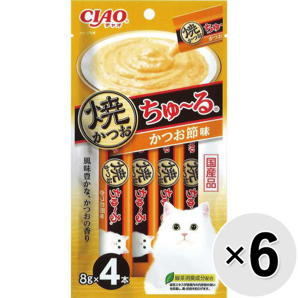 【セット販売】チャオ 焼かつおちゅ〜る かつお節味 （8g×4本）×6コ ［ちゅーる］