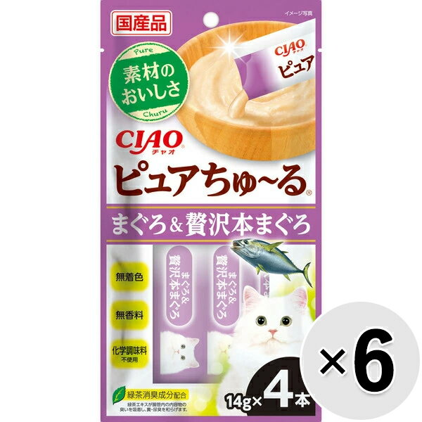 樂天商城 - 【セット販売】チャオ ピュアちゅ〜る まぐろ＆贅沢本まぐろ （14g×4本）×6コ ［ちゅーる］〔26030966co〕