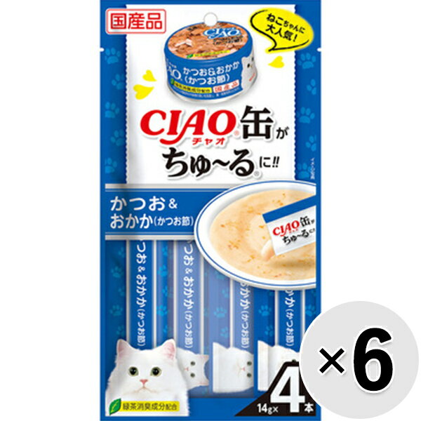 乐天商城 - 【セット販売】チャオ缶ちゅ〜る かつお＆おかか（かつお節） （14g×4本）×6コ ［ちゅーる］〔26030966co〕