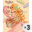 【セット販売】素材メモ 鶏むね肉で軟骨バー ミニ 12本×3コ