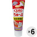 栄養バランスを考えた成猫用総合栄養食。飼い主さんの与えたい分だけ出して使用できるチューブタイプ。チューブ容器なので、出しやすく、使いやすい。 ＜総合栄養食＞ 【 原産国 】 日本 【 製造日からの賞味期限 】 24ヶ月 【 メーカー名 】 いなばペットフード 【 JANコード 】 4901133630903 @inb_snack @e16co @edlp_all