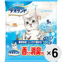 【ケース販売】デオサンド 香りで消臭する紙砂 ナチュラルソープの香り 5L×6袋〔2402227ct〕