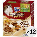 【セット販売】銀のスプーン 三ツ星グルメ ドライ お魚味クリーム かつお味レシピ3種のアソート 180g×12コ〔25060740cd〕〔25070756cd〕