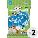 【セット販売】デオクリーン からだふきシート 中大型犬・猫用 無香 15枚×2コ〔25051110pc〕