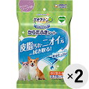 【セット販売】デオクリーン からだふきシート 中大型犬・猫用 やわらかなソープの香り 15枚×2コ〔25041113pc〕〔25031116pc〕