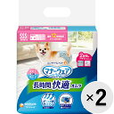 【セット販売】マナーウェア 長時間快適オムツ 男女共用 超小型犬用 SSSサイズ 36枚入×2コ〔25052120dt〕