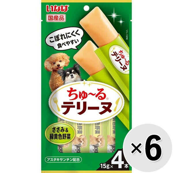 樂天商城 - 【セット販売】いなば ちゅ〜るテリーヌ ささみ＆緑黄色野菜 （15g×4本）×6コ ［ちゅーる］〔26030910do〕