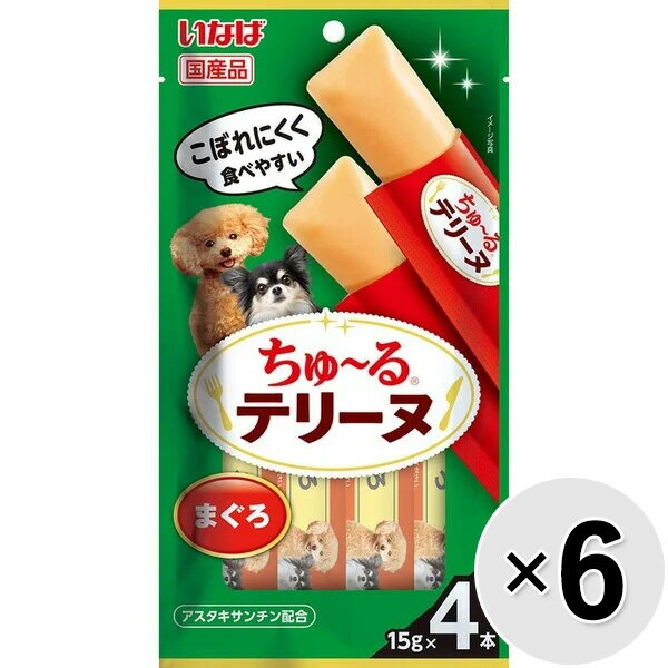 乐天商城 - 【セット販売】いなば ちゅ〜るテリーヌ まぐろ （15g×4本）×6コ ［ちゅーる］〔26030910do〕