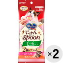 【セット販売】銀のスプーン にゃんスプーン 毛玉ケア 2種のアソート まぐろ&鶏ささみ味 100g(10g×10本)×2コ