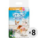 【ケース販売】マナーウェア 女の子用 中型犬用 Lサイズ モーヴピンクドット・ピンクチェック 32枚×8コ〔25062124dt〕〔25072120dt〕