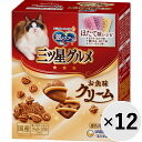 【ケース販売】銀のスプーン 三ツ星グルメ お魚味クリーム ほたて味レシピ3種のアソート 180g×12コ〔25060740cd〕