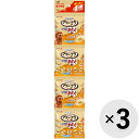 【セット販売】グラン・デリ ワンちゃん専用おっとっと チキン&チーズ味 4連パック 24g(6g×4袋)×3コ