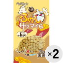 【セット販売】ふかしサツマイモ 80g×2コ