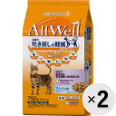 All Well 成猫の腎臓の健康維持用 フィッシュ味 挽き小魚とささみフリーズドライパウダー入り 750g×2コ