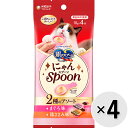 【セット販売】銀のスプーン にゃんスプーン 2種のアソート まぐろ味&鶏ささみ味 40g(10g×4本)×4コ