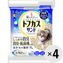 【セット販売】トフカスサンド 7L×4コ〔2505221ct〕