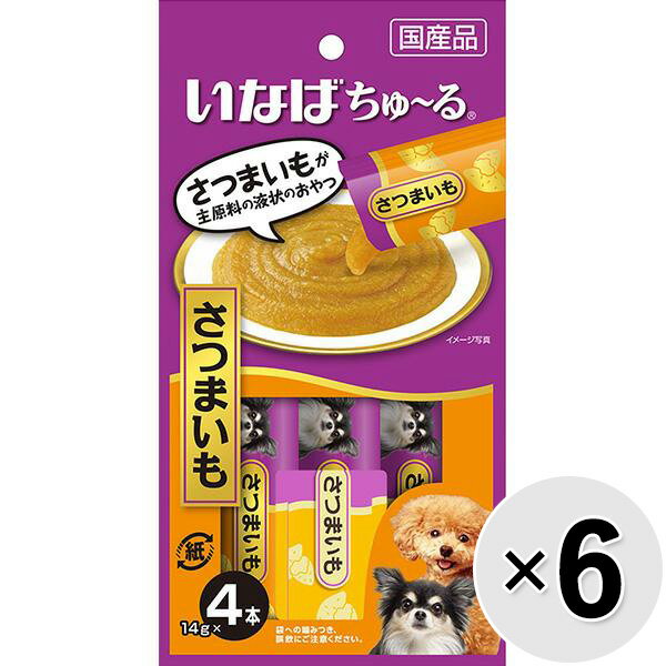 【セット販売】いなば ちゅ〜る さつまいも （14g×4本）×6コ ［ちゅーる］