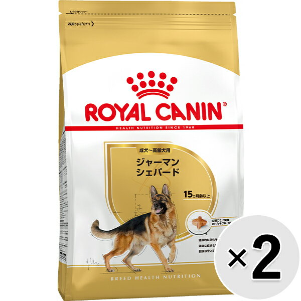 樂天商城 - 【セット販売】ロイヤルカナン ブリード ヘルス ニュートリション ジャーマンシェパード 成犬〜高齢犬用 3kg×2コ〔26040533dd〕〔26030524dd〕