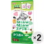 【セット販売】MiawMiawスナッキー かつお味 30g×2コ ［ミャウミャウ］〔2404092co〕