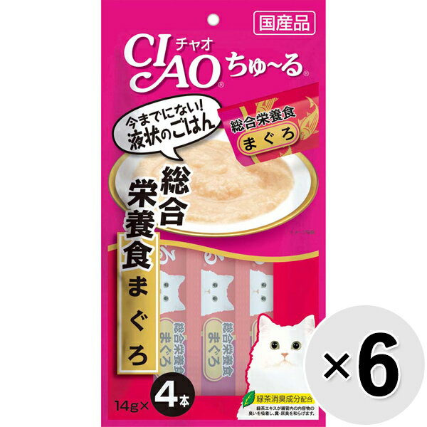 【セット販売】チャオ ちゅ〜る 総合栄養食 まぐろ （14g×4本）×6コ ［ちゅーる］