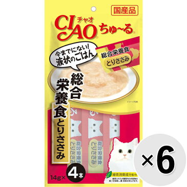 【セット販売】チャオ ちゅ〜る 総合栄養食 とりささみ （14g×4本）×6コ ［ちゅーる］