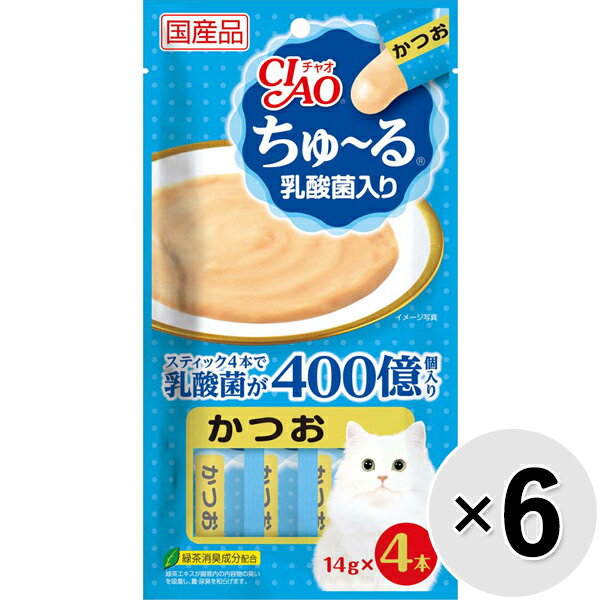 【セット販売】チャオ ちゅ～る 乳酸菌入り かつお （14g×4本）×6コ ［ちゅーる］